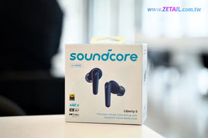 soundcore Liberty 5 開箱評測：太出色！好尷尬…（對比 Liberty 4 Pro、Liberty 4）｜ZETAIL