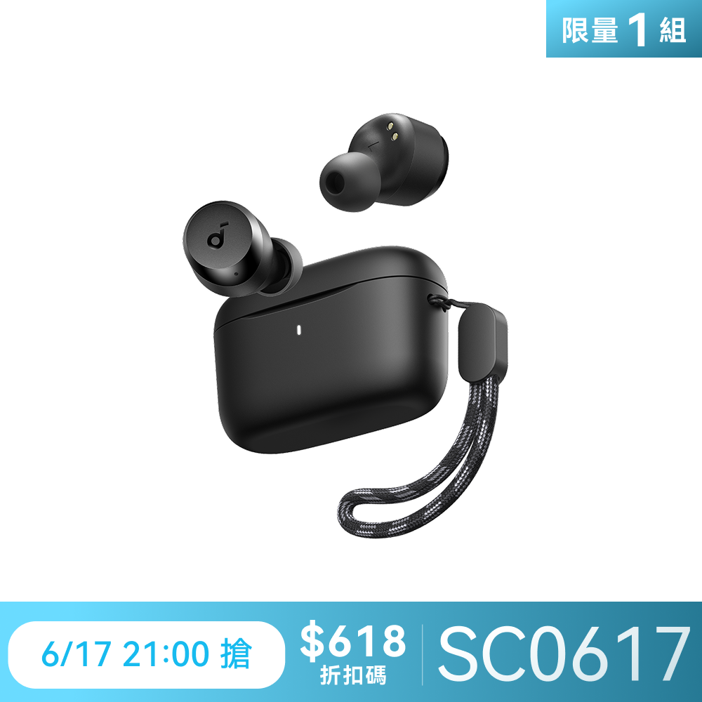 【6/17 21:00搶 輸折扣碼結帳只要$618】soundcore A20i 真無線藍牙耳機