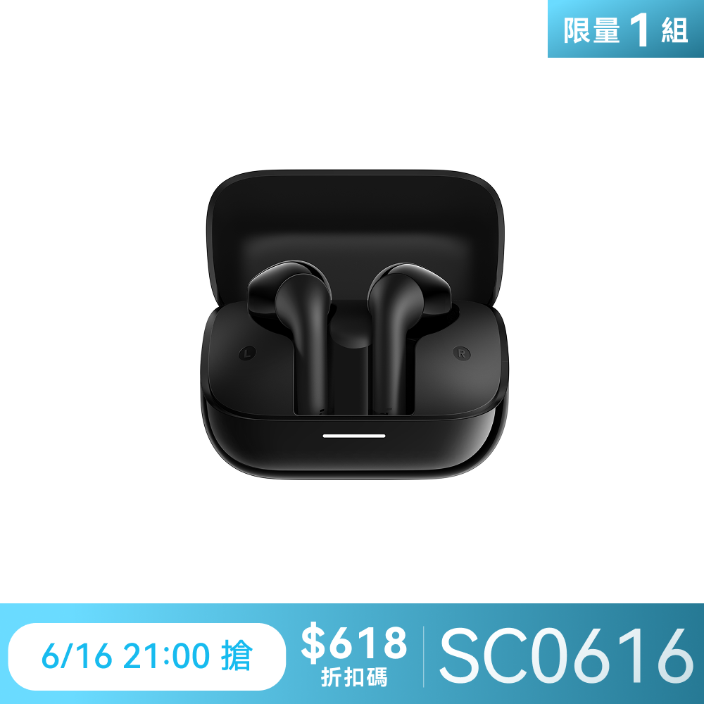 【6/16 21:00搶 輸折扣碼結帳只要$618】soundcore K20i 半入耳式藍牙耳機