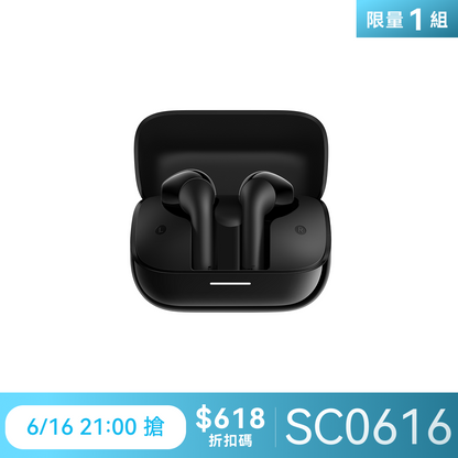【6/16 21:00搶 輸折扣碼結帳只要$618】soundcore K20i 半入耳式藍牙耳機