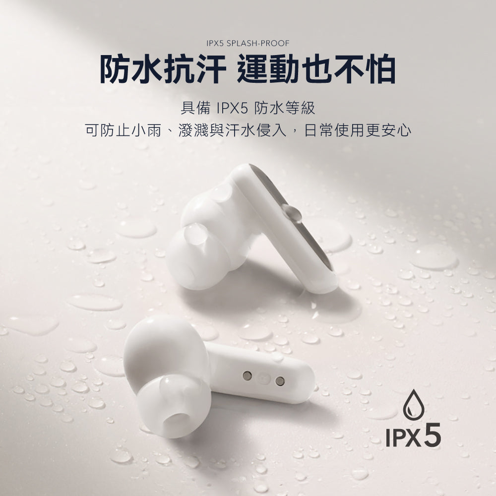 soundcore P41i 二合一行動電源降噪真無線藍牙耳機