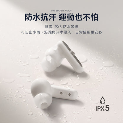 soundcore P41i 二合一行動電源降噪真無線藍牙耳機