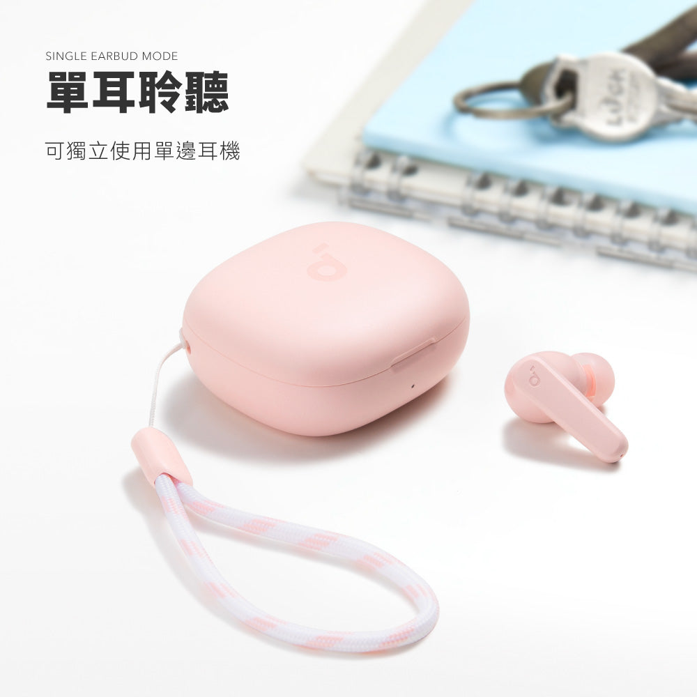 soundcore R50i 真無線藍牙耳機