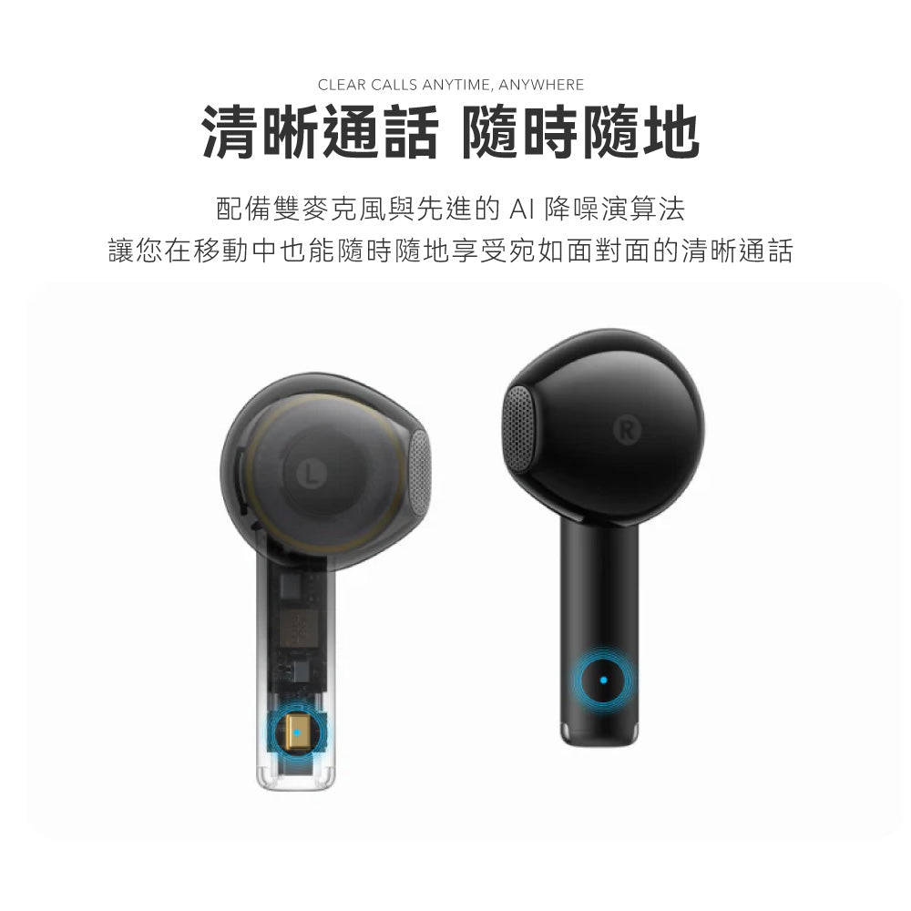 【6/16 21:00搶 輸折扣碼結帳只要$618】soundcore K20i 半入耳式藍牙耳機