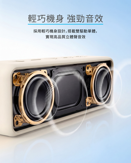 soundcore 2 防水可攜式藍牙喇叭