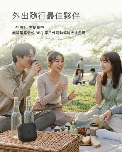 soundcore Boom GO 3i 防水可攜式藍牙喇叭