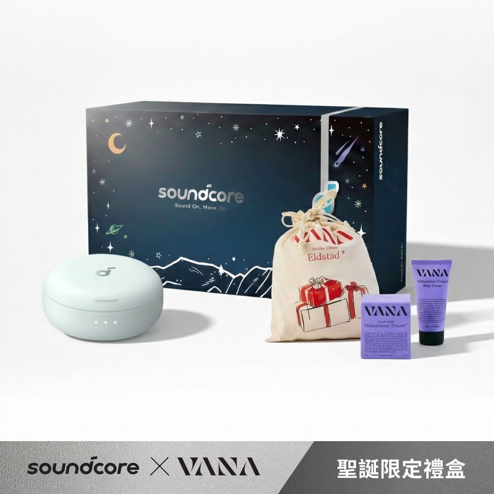 soundcore X VANA｜聖誕限定禮盒